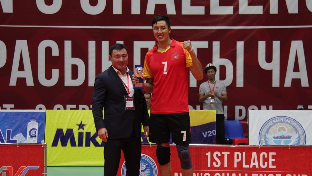 Онол Каныбек уулу