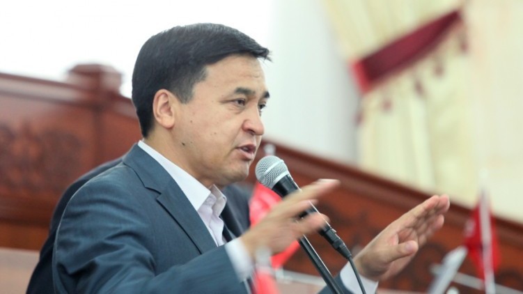 Каныбек Иманалиев («Ата Мекен»)