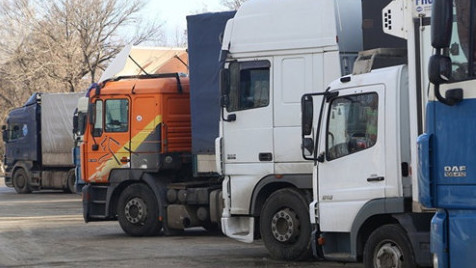 Иллюстрациялык сүрөт