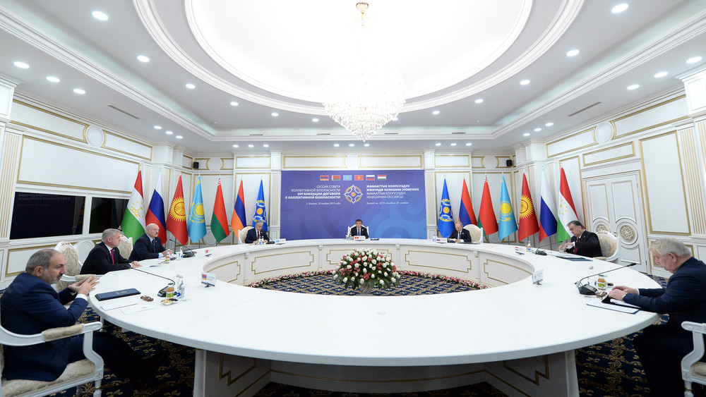 Саммит ОДКБ