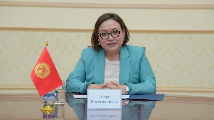 Вице-спикер ЖК Аида Касымалиева