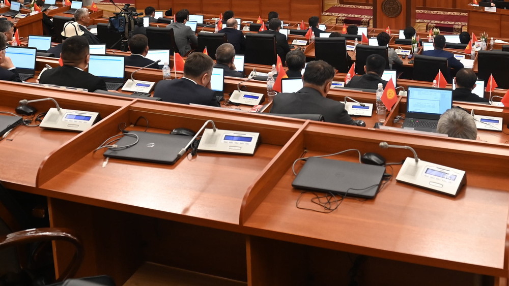 Иллюстрациялык сүрөт