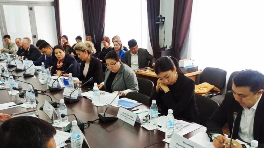 Иллюстративное фото фракции