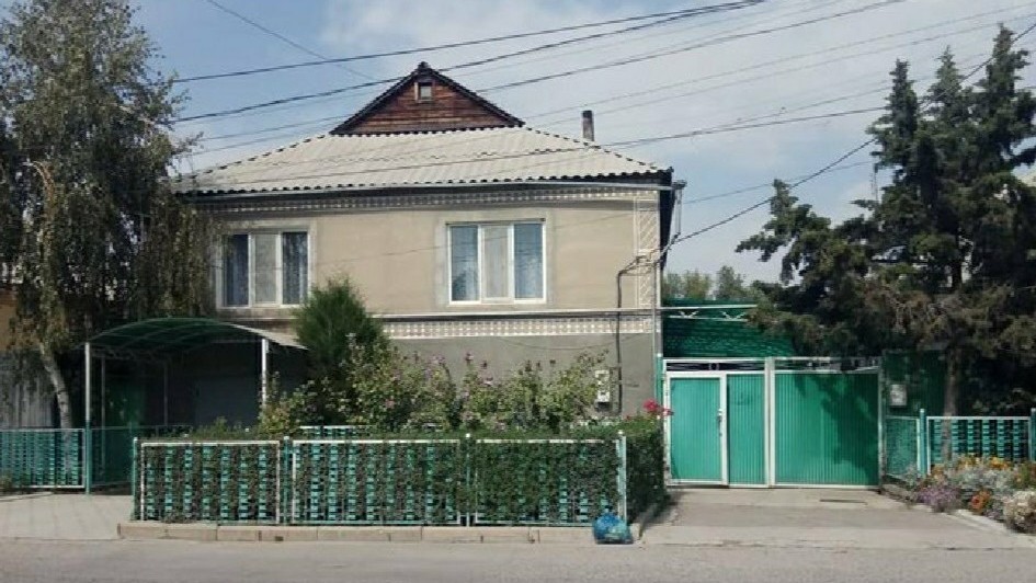 Иллюстрациялык сүрөт