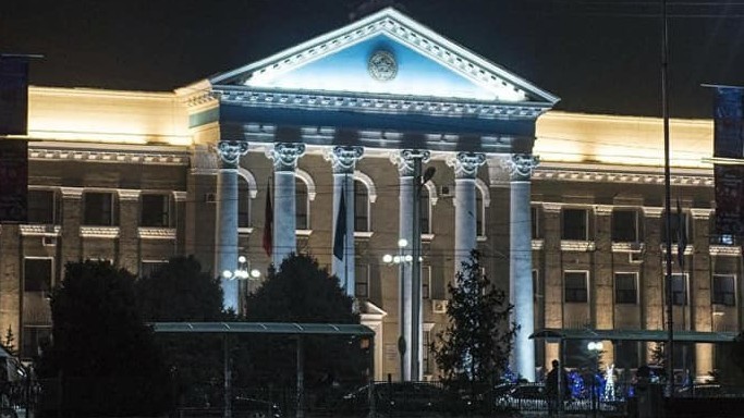 Бишкек шаардык мэриясы