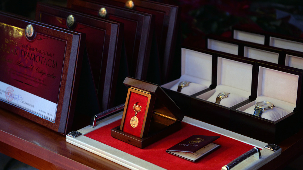 Иллюстрациялык сүрөт