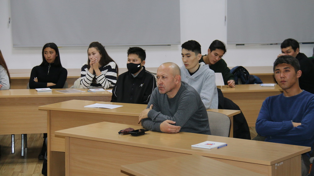 Школа футбольного арбитра