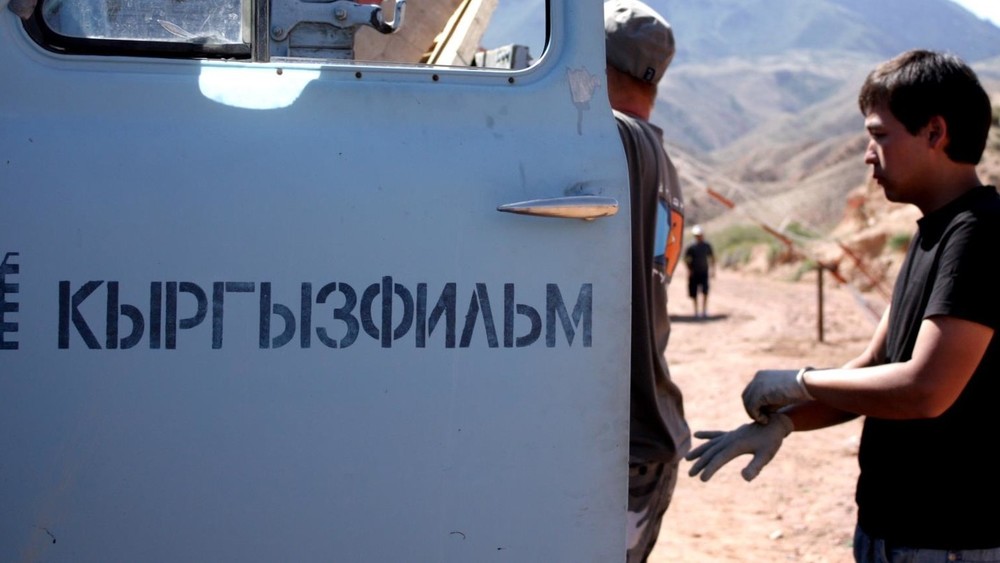 Иллюстративное фото