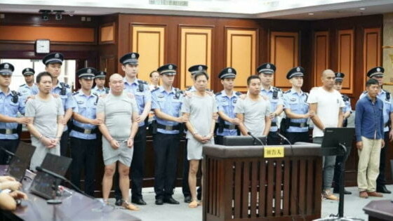 Обвиняемые