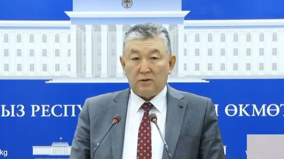 Нурболот Усенбаев