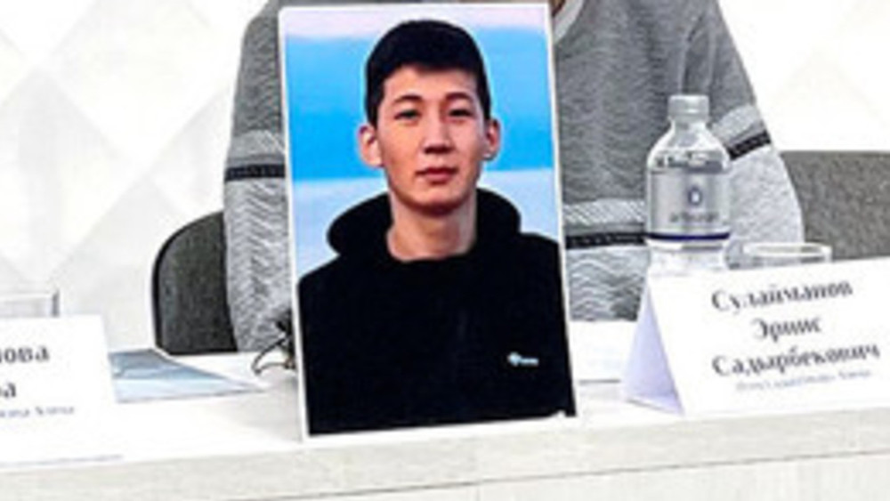 Маркум Азим