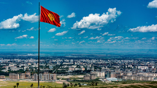 этногородок