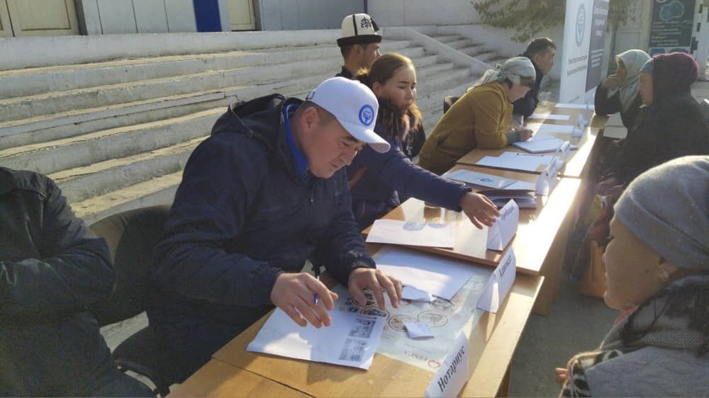 Бесплатная юридическая помощь