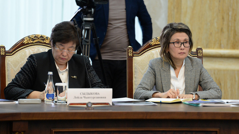 Лейла Сыдыкова, Гульмира Маматкеримова