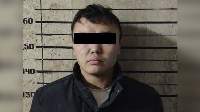 Подозреваемый