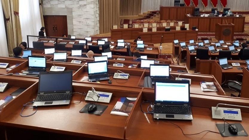 Жогорку Кеңеш