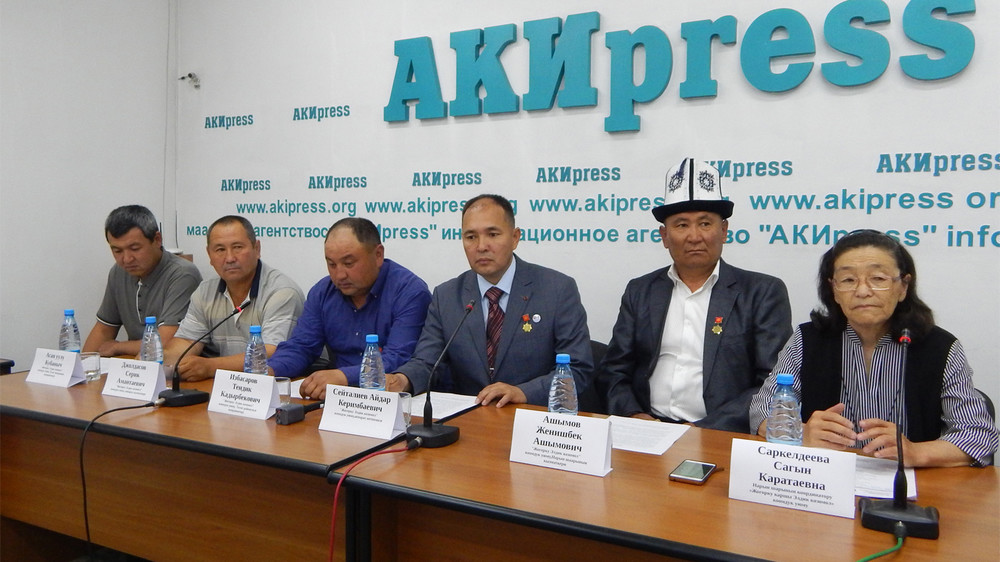 ОО «Жогорку элдик көзөмөл»