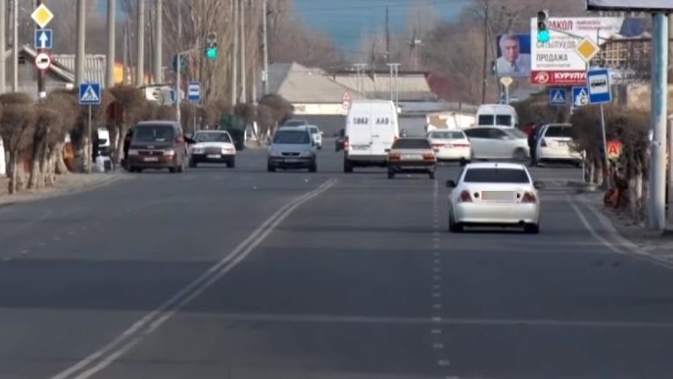 Город Балыкчы