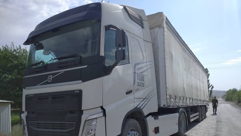 Иллюстрациялык сүрөт