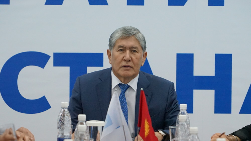 Алмазбек Атамбаев