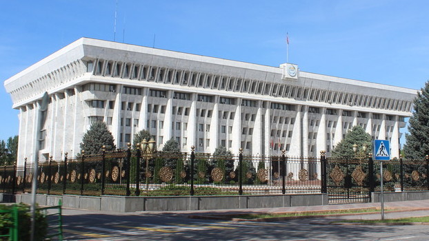 Жогорку Кенеш