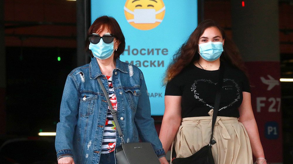 Иллюстративное фото