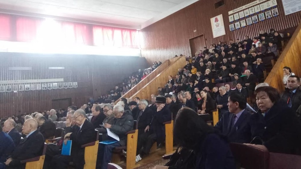 Собрание в НАН КР