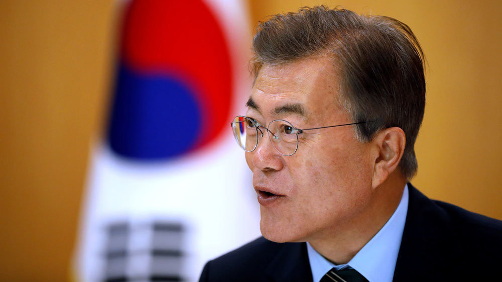 Кореянын президенти Мун Чжэ Ин