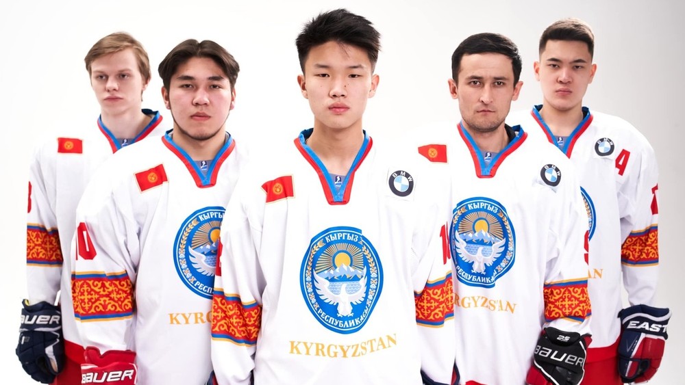 Сборная Кыргызстана по хоккею