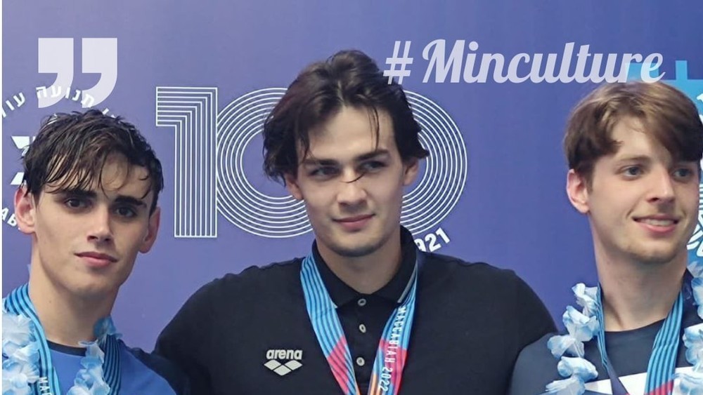 Денис Петрашов (ортодо)