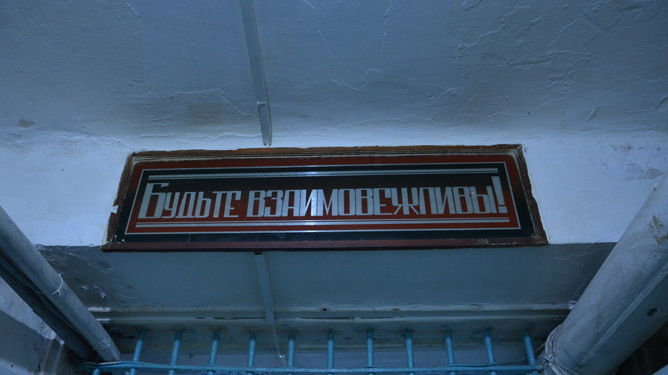 Иллюстрациялык сүрөт