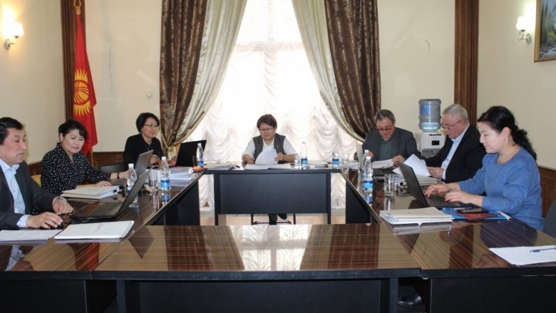 Заседание Дисциплинарной комиссии при Совете судей