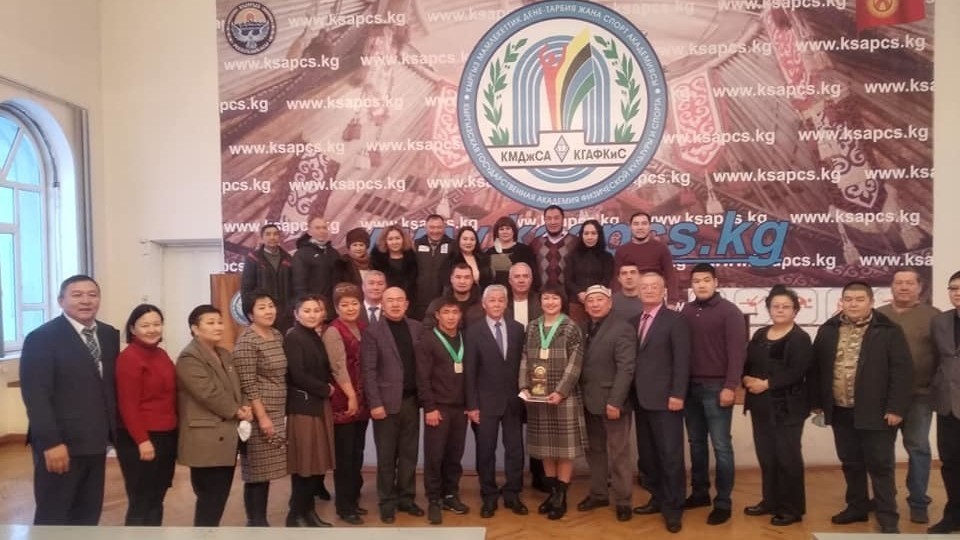 В КГАФКиС встретили победителей Кубка мира