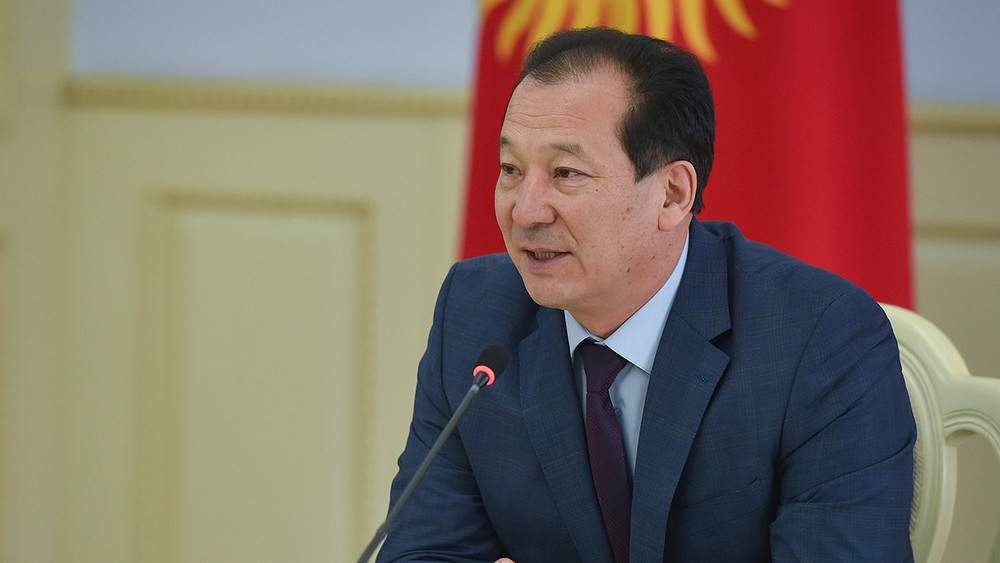 Бактыбек Аманбаев