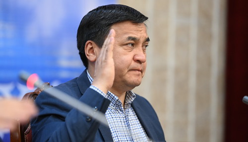 гособъекты