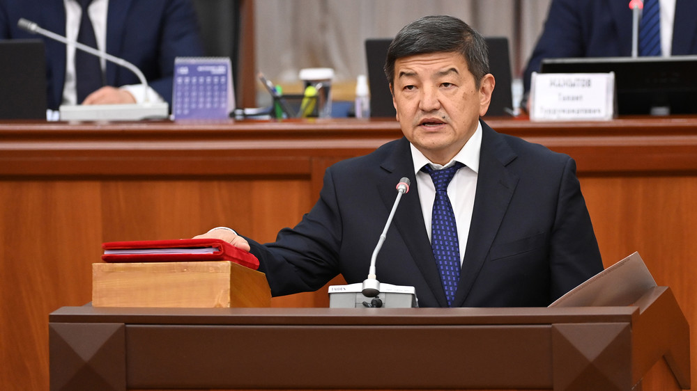 Акылбек Жапаров