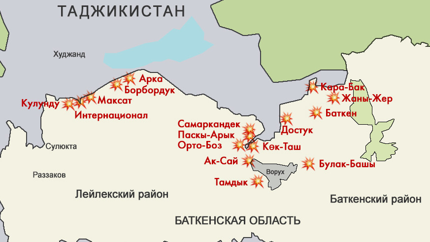 Карта боестолкновений на границе Кыргызстана и Таджикистана