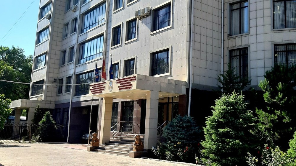 ГСБЭП