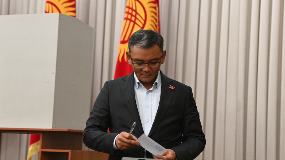 Мирлан Самыйкожо