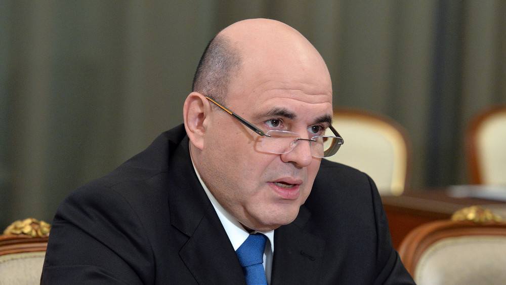 Михаил Мишустин