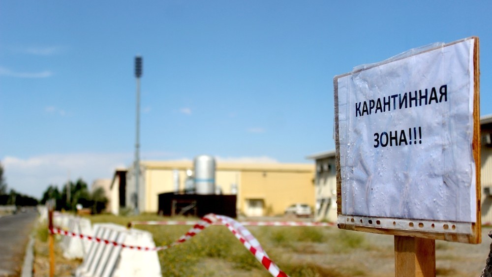 Иллюстрационное фото