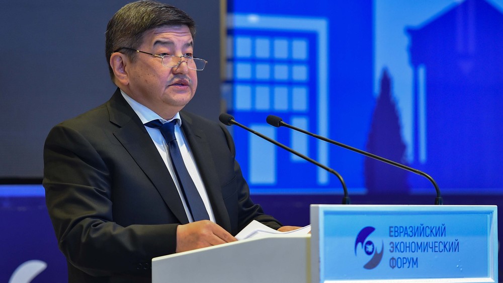 Акылбек Жапаров