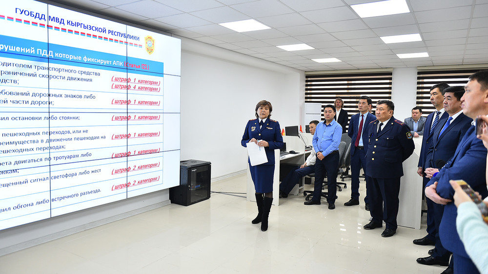 Гульмира Баратова