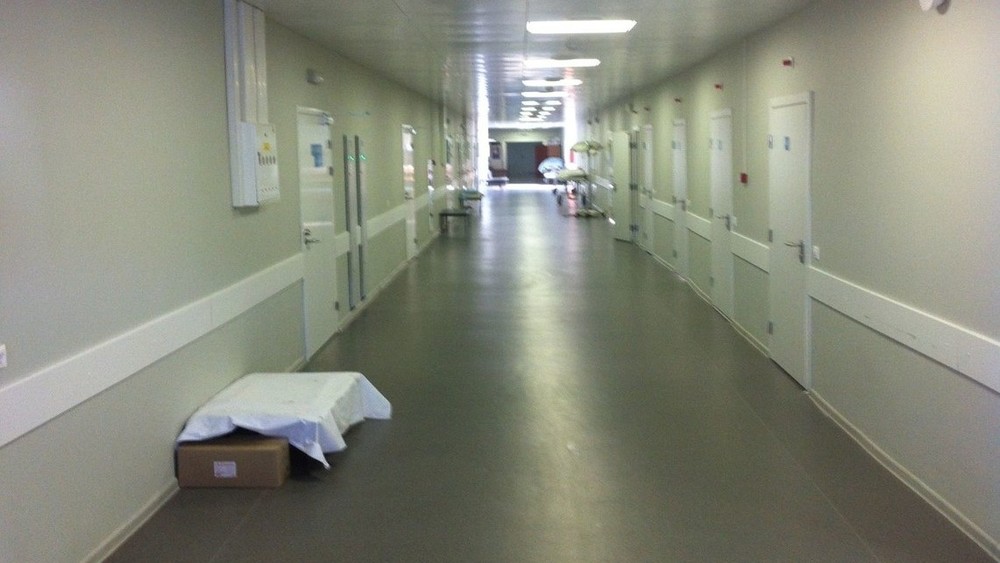 Иллюстративное фото