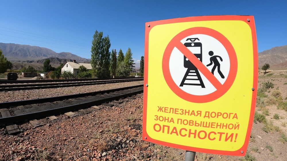 Иллюстративное фото