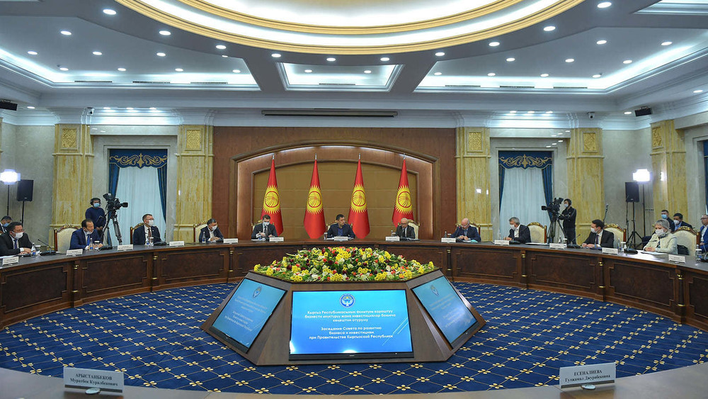 Иллюстрациялык сүрөт