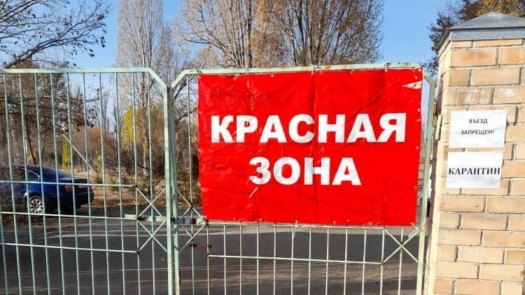 Иллюстрациялык сүрөт