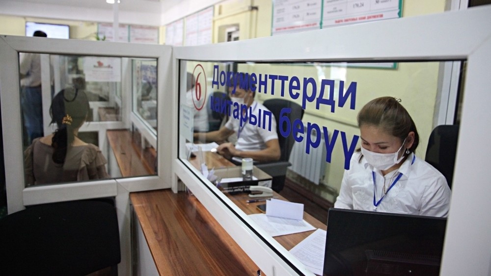 Иллюстрациялык сүрөт