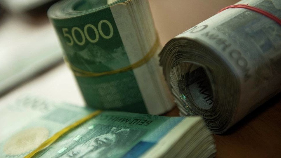 Иллюстрациялык сүрөт