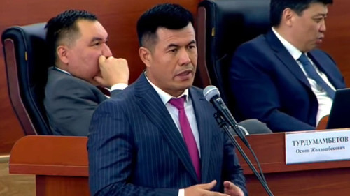 Залоговые Операции